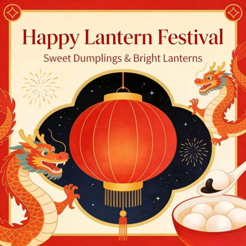 Happy Lantern Festival!