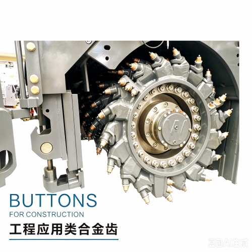 Tungsten Carbide Buttons For Construction