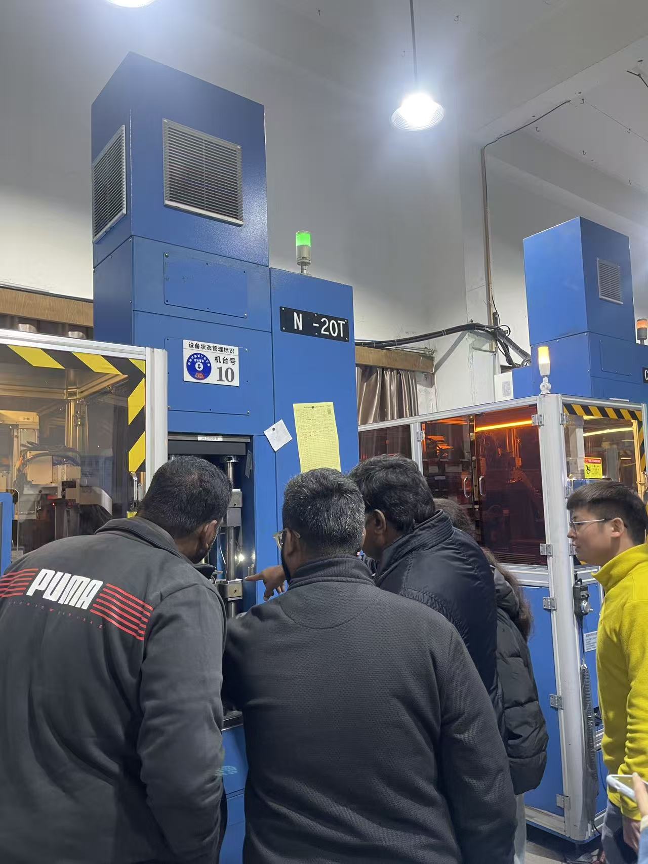 Indian Client Delegation Visits Zhuzhou Aite Cemented Carbide Co., Ltd.